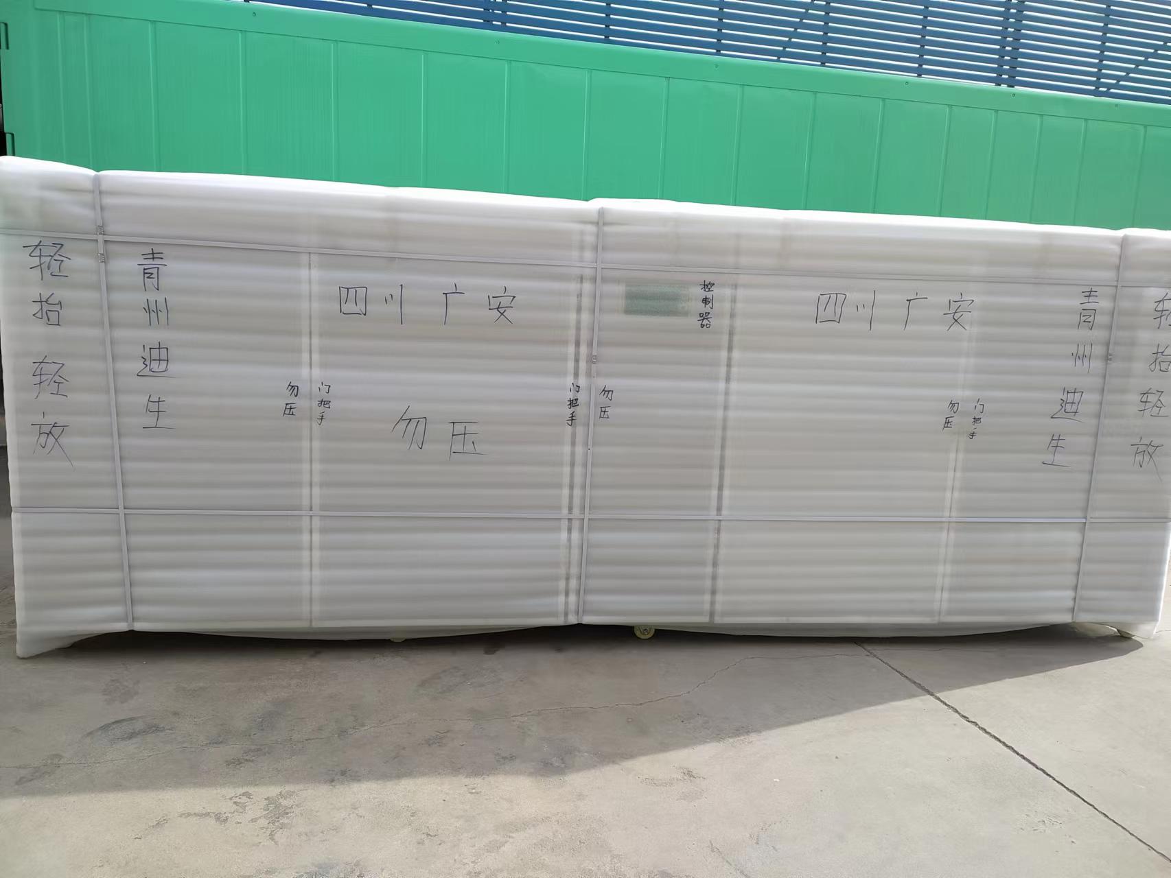 全自動生豆芽機日產1000斤發貨 全自動生豆芽機日產1000斤發貨